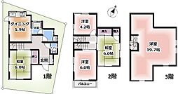 立川市上砂町5丁目　中古戸建て