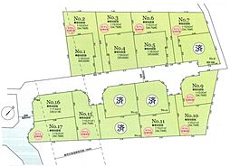 昭島市緑町2丁目　売地　全17区画　16号区