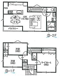 昭島市緑町2丁目　新築　全17区画　3号棟