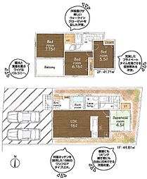 リーブルガーデン　あきる野市伊奈　新築　全3棟　1号棟