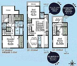 リーブルガーデン　昭島市松原町2丁目　新築　全2棟　1号棟