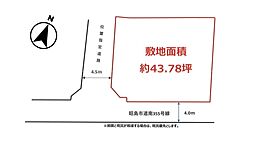 昭島市福島町2丁目　売地