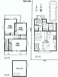 東大和市新堀1丁目　新築　全2棟　1号棟