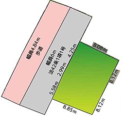 昭島市緑町4丁目　売地