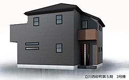 リーブルガーデン　立川市西砂町3丁目新築　全10棟　3号棟