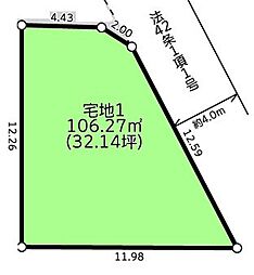 昭島市緑町2丁目　売地　全2区画　1号区