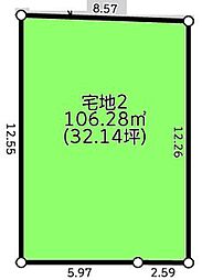 昭島市緑町2丁目　売地　全2区画　2号区