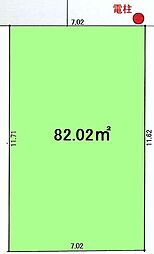 立川市若葉町1丁目　売地　全3区画　1号区