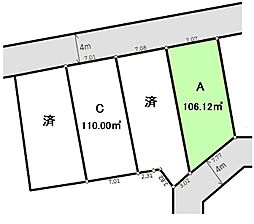 福生市熊川　売地　全4区画　A号区