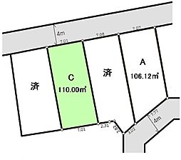 福生市熊川　売地　全4区画　C号区