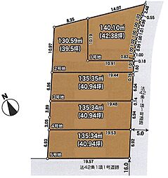 瑞穂町二本木　売地　全5区画　4号区