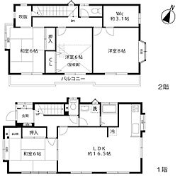 福生市加美平1丁目　中古戸建て