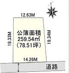 昭島市松原町5丁目　売地