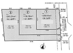 東大和市新堀1丁目　売地　全3区画　C号区