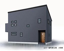 リーブルガーデン　立川市一番町4丁目新築　全11棟　1号棟