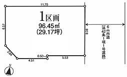 羽村市小作台5丁目　売地