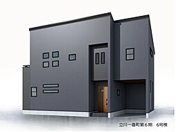 リーブルガーデン　立川市一番町4丁目新築　全11棟　6号棟