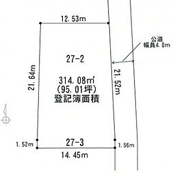 武蔵村山市中藤5丁目　売地