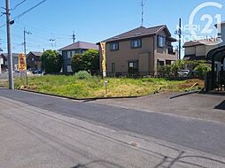 昭島市緑町2丁目　売地