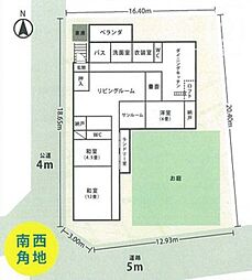 東大和市清水3丁目　中古戸建