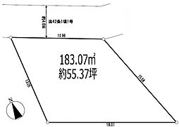 武蔵村山市神明2丁目　売地