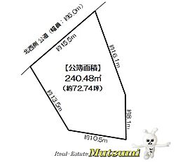 岡崎市梅園町字寺裏Ａ