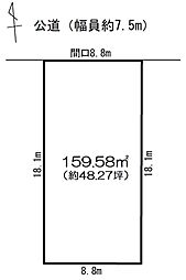 土地　岡崎市矢作町
