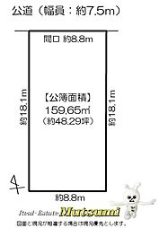 土地　岡崎市矢作町