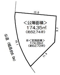 岡崎市大西町