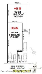 岡崎市栄町　売り土地