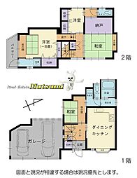 岡崎樫山町　戸建