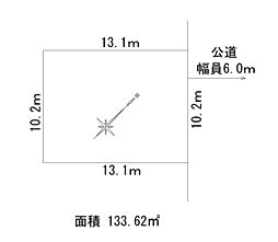 モダンフィールド福住町1