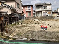 生駒郡三郷町勢野東２丁目