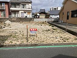 生駒郡三郷町勢野東２丁目