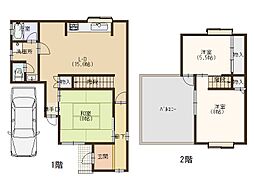 サンサーラハウス