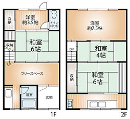 姫島4丁目テラスハウス