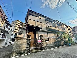 十三元今里３丁目戸建て