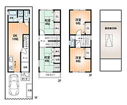 塚本3丁目戸建て