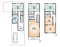 十三元今里１丁目戸建て