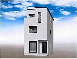 西三国1丁目建築条件なし土地