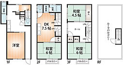 野中南2丁目テラス
