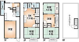 野中南2丁目テラス