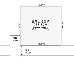 木川東2丁目売土地