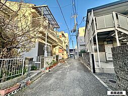 十八条１丁目テラスハウス