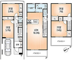 大阪市淀川区三津屋中２丁目