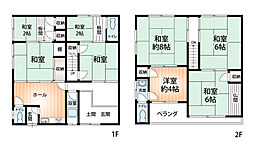 長柄中2丁目テラスハウス