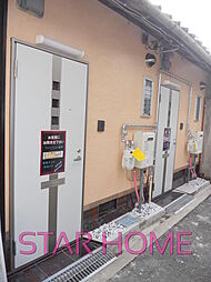 跡部本町テラスハウス