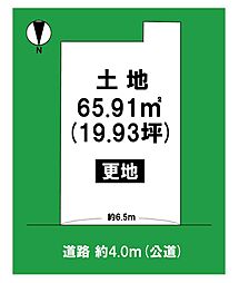 宇治市大久保町大竹　売土地