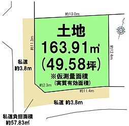 山科区御陵別所町　売土地