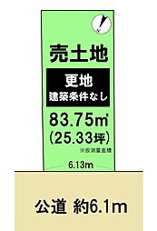 宇治市神明宮東（東）
